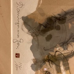 絵画の画像