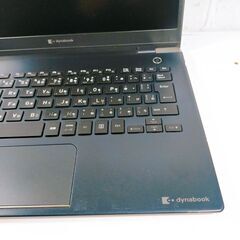 ☆第10世代i5☆ 2020年製 超軽量 dynabook ノートパソコンklの画像