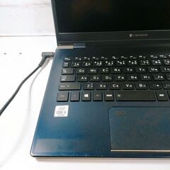 ☆第10世代i5☆ 2020年製 超軽量 dynabook ノートパソコンklの画像