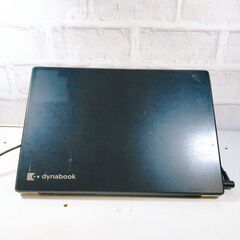 ☆第10世代i5☆ 2020年製 超軽量 dynabook ノートパソコンklの画像