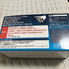 防犯カメラ型77LEDソーラーセンサーライトの画像