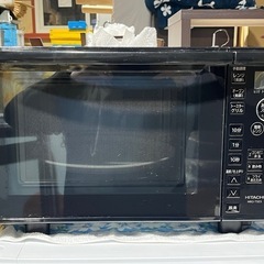 特価品　日立　オーブンレンジ　電子レンジ　トースター・グリル　多機能　キーワードブラック　２０２１年製　ＨＩＴＡＣＨＩ　ｋｅｙｗｏｒｄ　ＭＲＯ－Ｔ５Ｅ５