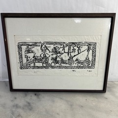 海外製 考古学 抽象画 アート 額装 サイズ31×41cm ★現...