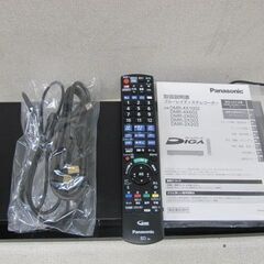 Panasonic DMR-2X202 ブルーレイプレーヤー 概要 ブルーレイディスクレコーダー DMR-2X202 | ブルーレイ