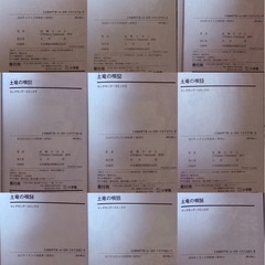 土竜の唄/コミック/漫画/1巻〜57巻/高橋のぼる/初版36冊含の画像