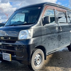 【支払総額16.8万円】12万キロ！まだまだ元気なハイゼッ…
