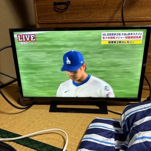 【値下げしました】REGZA 東芝　テレビ　24インチ　24S24/32S24