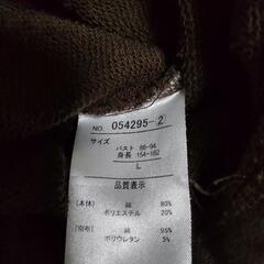 レディース トレーナー ブラウン Lサイズの画像
