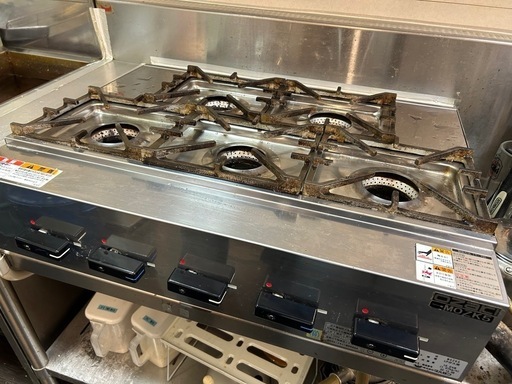 【値下げしました】業務用ガスコンロ(OZAKI MOZK5)