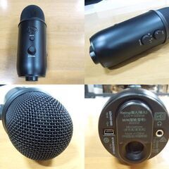 Logicool ロジクール BM400C Yeti caster ゲーミングマイク USB マイクロフォン 欠品パーツあり 実況 配信 楽器周辺器材 札幌市 新道東店の画像