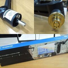Logicool ロジクール BM400C Yeti caster ゲーミングマイク USB マイクロフォン 欠品パーツあり 実況 配信 楽器周辺器材 札幌市 新道東店の画像