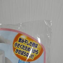 【新品未使用品】🌼折り畳めるドリンクホルダーの画像