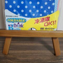 【新品未使用品】🌼折り畳めるドリンクホルダーの画像