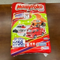 M2503-409 配送不可 unicharm MAMYPOKO...