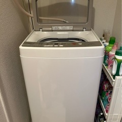 【3/20(木)20:00限定】AQUA洗濯機5キロ