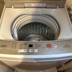 【3/20(木)20:00限定】AQUA洗濯機5キロの画像