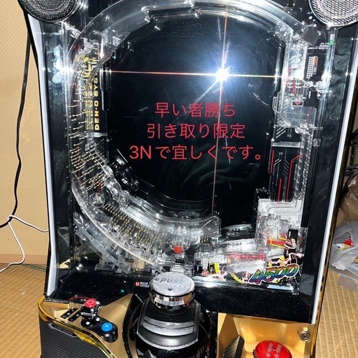 e仮面ライダービ電王KL12
