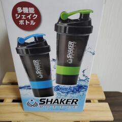 【新品未使用品】🌼多機能シェイカーボトル