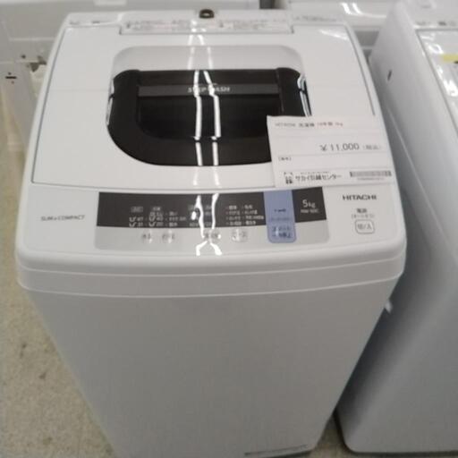 HITACHI 洗濯機 19年製 5kg TJ10775
