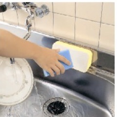 食器用洗剤　キッチンクレンリー　ミニサイズ　の画像