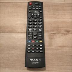 テレビ マクスゼンの中古が安い！激安で譲ります・無料で