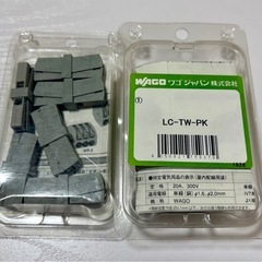WAGO LC-TW ライティングコネクタ 12個入 LC-TW-PKの画像