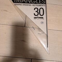 園芸関係の画像