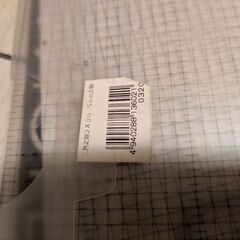 園芸関係の画像