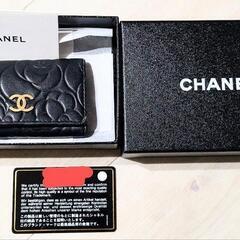 ジモティー割引　正規品　シャネル　ギャランティカード付き　キーケース