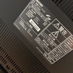 値下げ‼️32インチ REGZAのテレビの画像