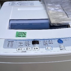 🟧洗濯機番号9  AQUA 2016年製 6kg の画像