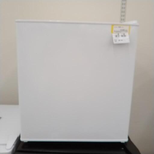 アビテラックス 冷蔵庫 45L TJ10779