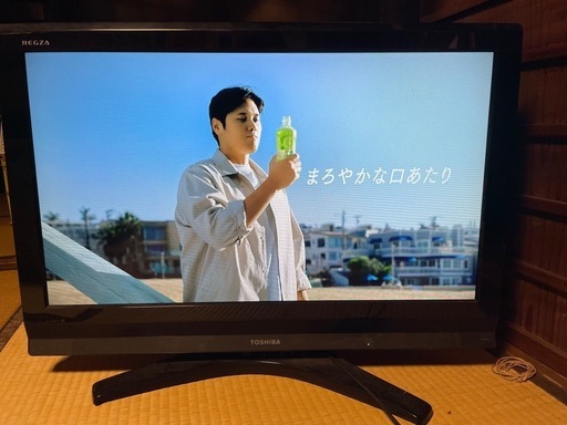 TOSHIBA 東芝 REGZA 液晶テレビ 32インチ 32A900S 中古品