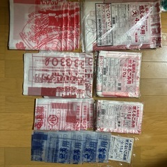 指定ゴミ袋セット🉐✨本日限り