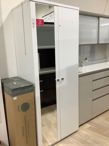 シーフロアコントロール ジャレク4フォース 中古 シーフロアコントロール ジャレク4フォース 中古 アングラーズショップ