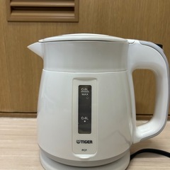 タイガー魔法瓶　電気ケトル　0.8 L