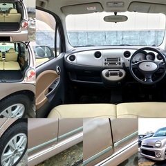 ★緊急投稿！★車検長期！★乗って帰れます！★85000キロ！★ダイハツ★ムーヴラテ★4WD！★エンジンスターター！★禁煙車！★クレジットカード対応可能！★全国格安陸送可能！★の画像