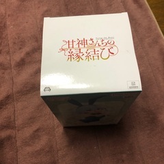 甘神さんちの縁結び値下げしましたの画像