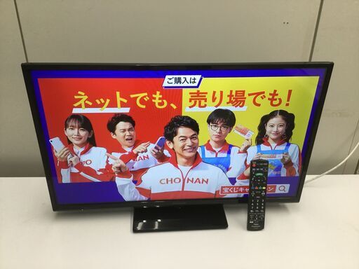 【美品】デジタルハイビジョン液晶テレビ 32型 Panasonic 管理No39