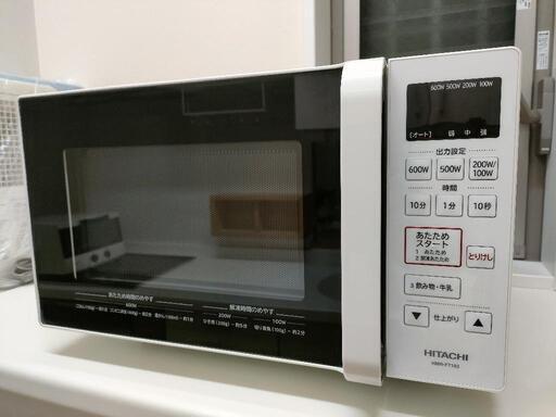 ★ 電子レンジ キレイです ★