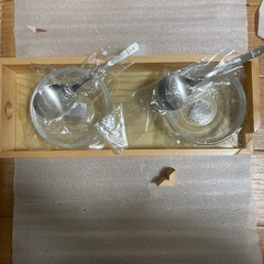 アオハタ　50周年 カトラリーセット　非売品　　 