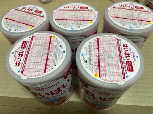 WAKODO 和光堂 はいはい 粉ミルク 5缶