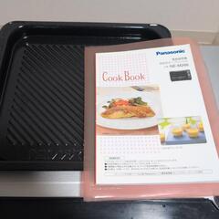 【取引者決定】電子レンジ  Panasonic NE-M266  の画像