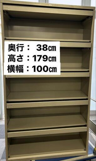 再値下げ！折りたたみ式の収納棚4000→2000