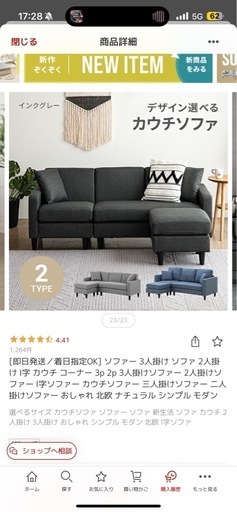 全部持っていってくれる方