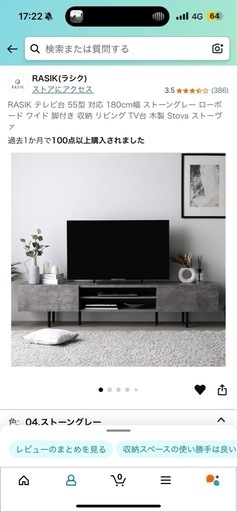 全部持っていってくれる方