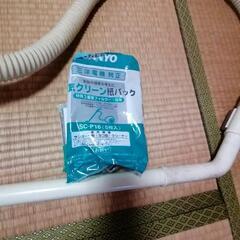 【値下げ】掃除機　紙パック付きの画像