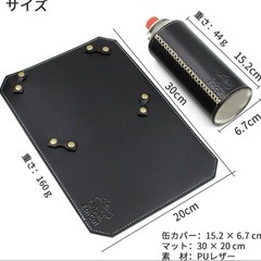 ✨アウトドア✨CB缶カバー ガス缶カバー ガスタンク保護ケース レザー　ブラウンの画像