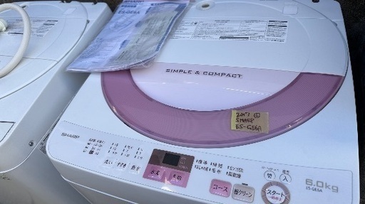 洗濯機番号18  SHARP 2017年製 6kg 大阪府内全域配達無料 設置動作確認込み 保管場所での引取は値引きします