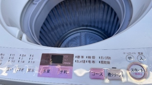 ?洗濯機番号41  SHARP 2020年製 6kg 風乾燥付 大阪府内全域配達無料 設置動作確認込み 保管場所での引取は値引きします